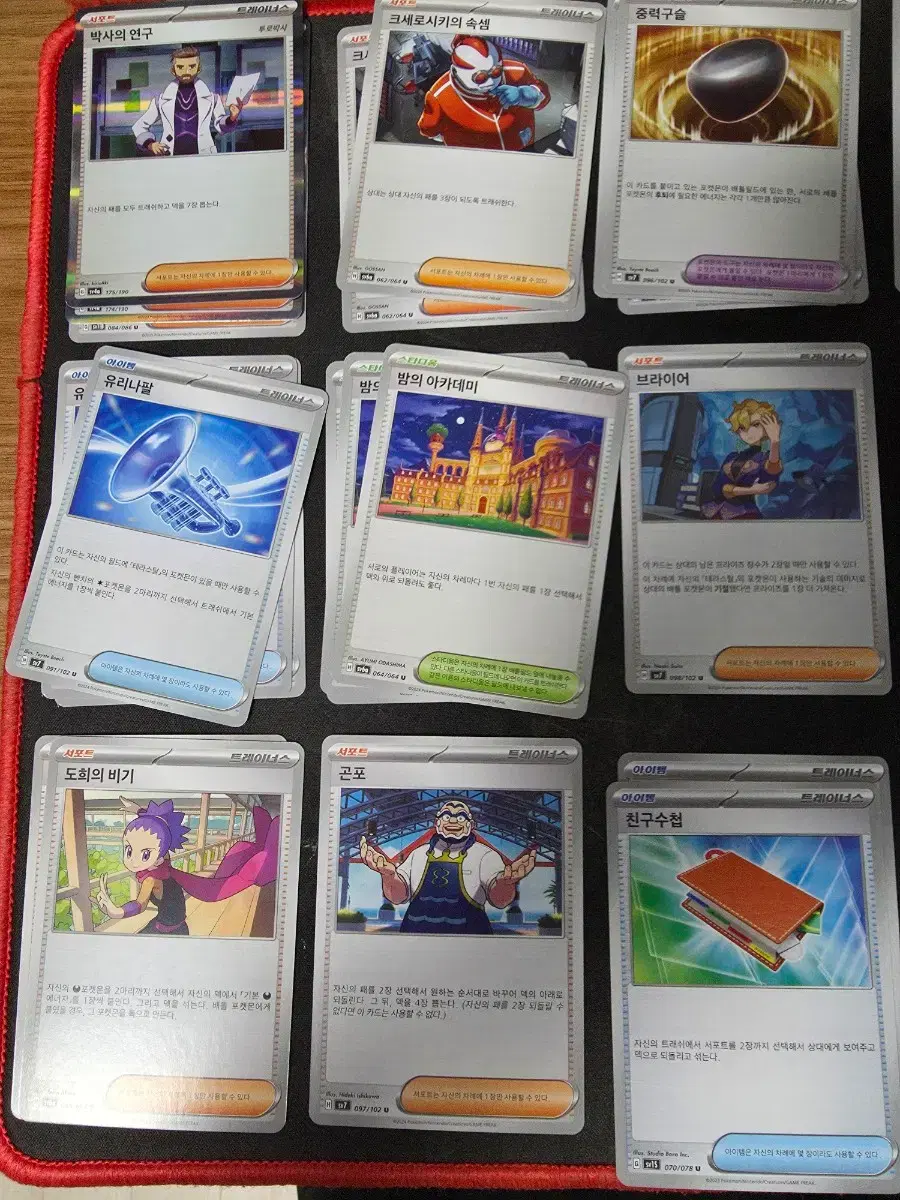 thumbnail-6
